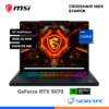 Crosshair 16 HX E14WGK-038US i9 14va Gen / 16GB / 512GB SSD / RTX 5070 / 16" QHD 240Hz